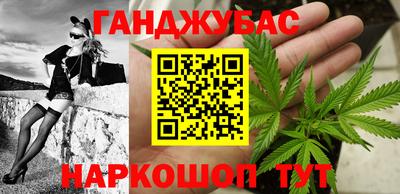 МДМА Новокубанск