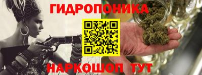 МДМА Новокубанск