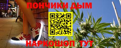 МДМА Новокубанск