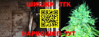 МДМА Новокубанск