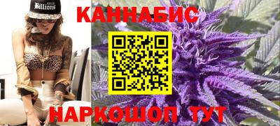 МДМА Новокубанск