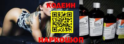 МДМА Новокубанск