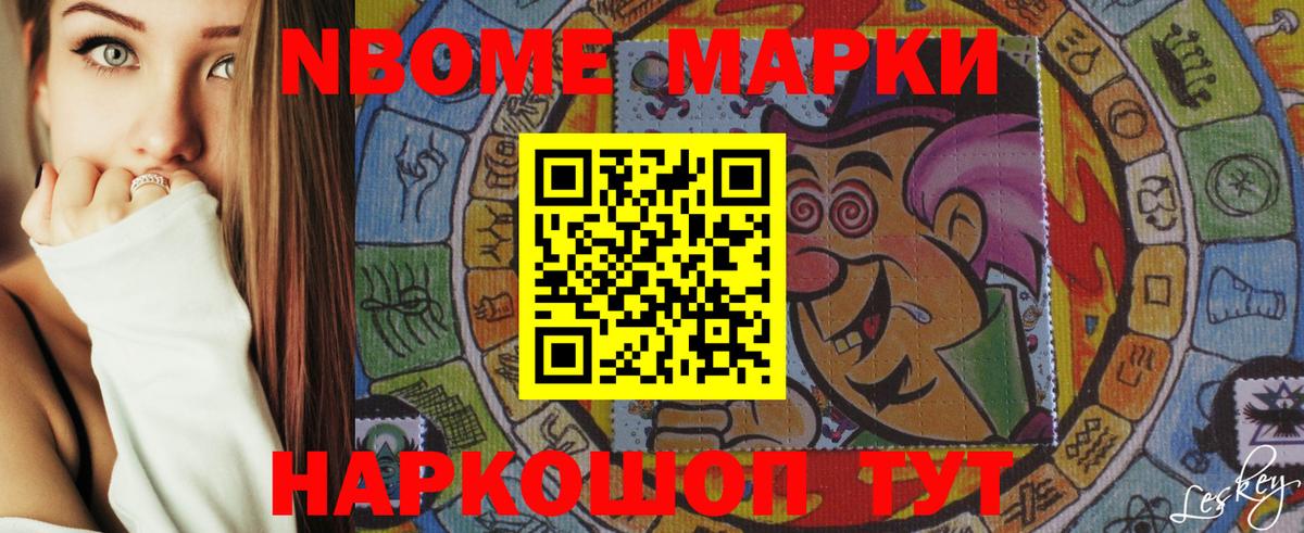 Лсд 25 экстази ecstasy  Лсд 25 экстази ecstasy  Таганрог  Вход с VPN 